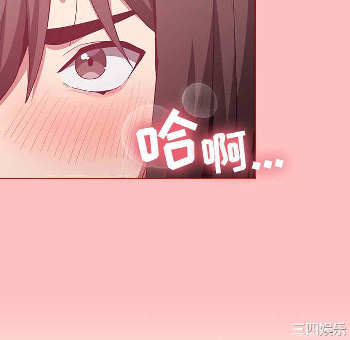 第115张