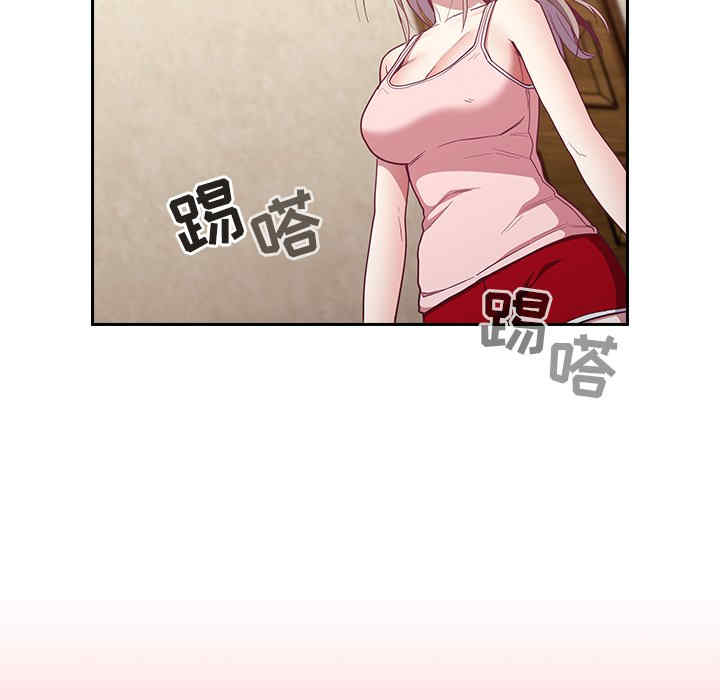 第119张