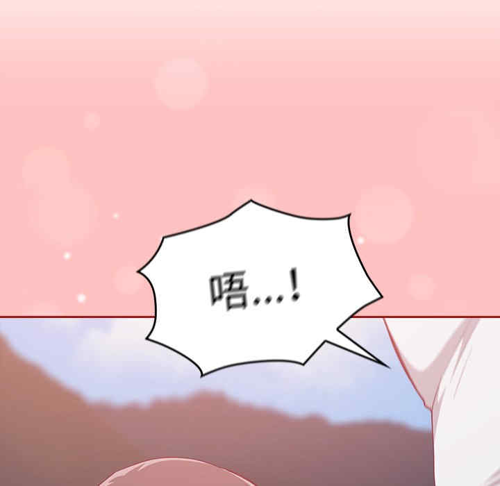 第122张