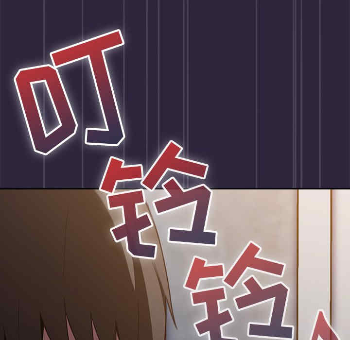 第132张