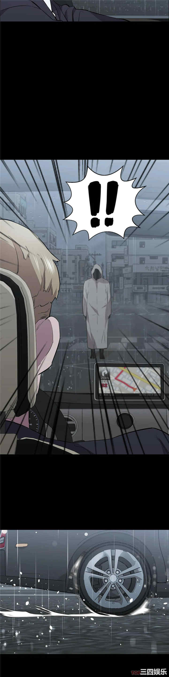 第20张