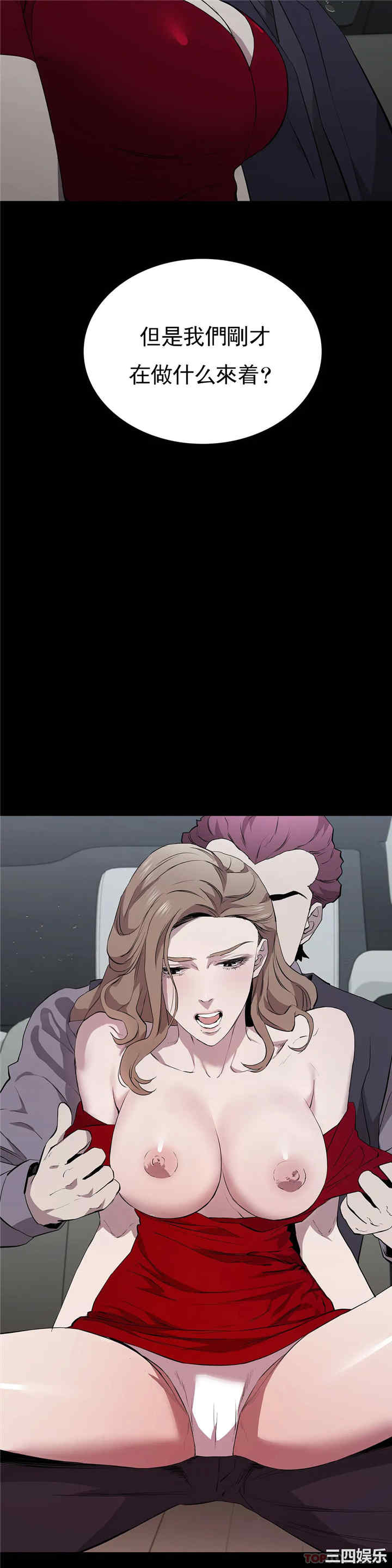 第30张