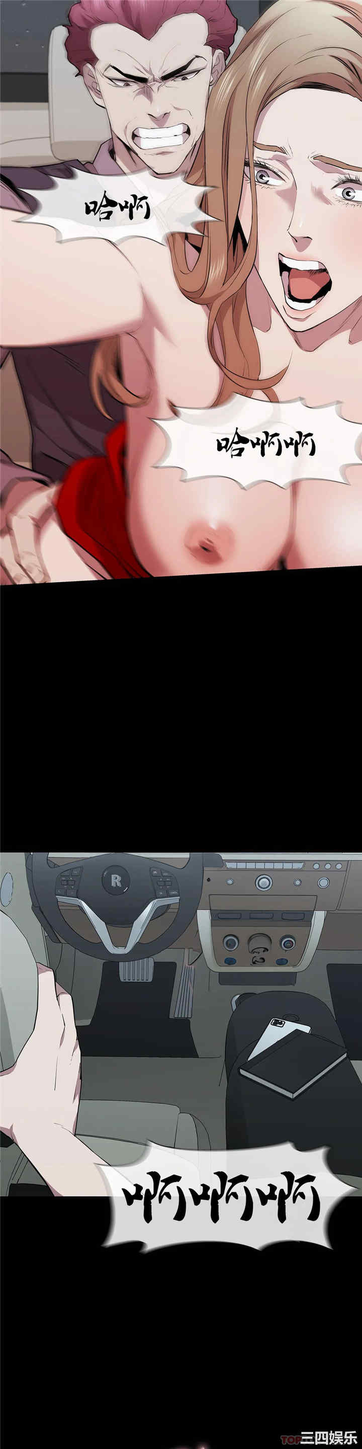 第35张