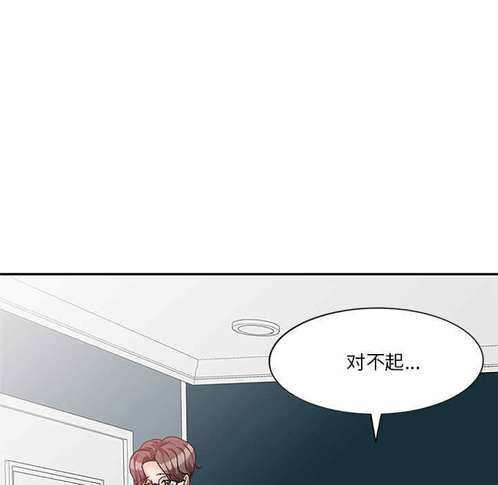 第62张