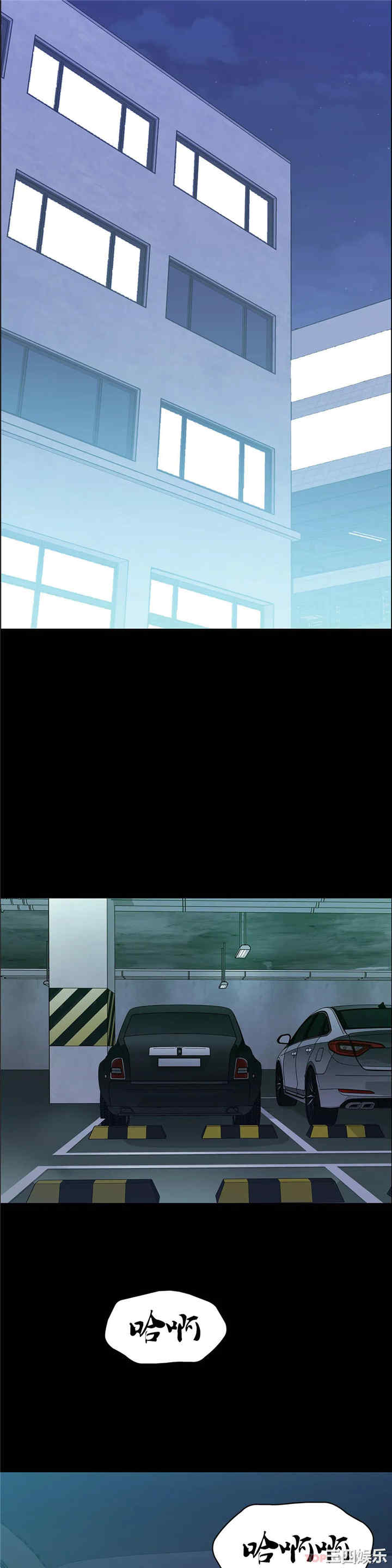 第37张