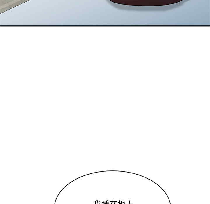 第66张