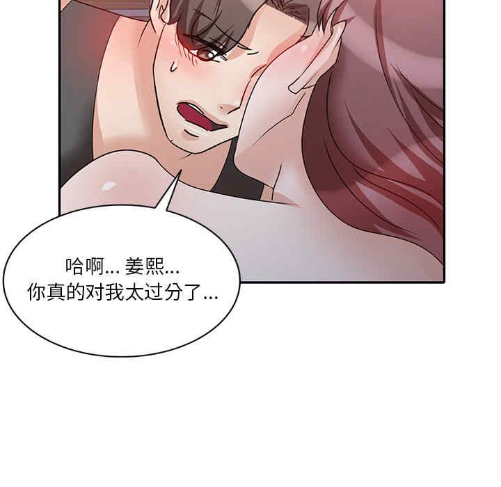 第126张