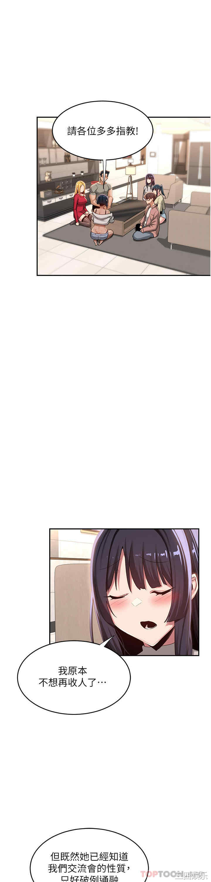 第22张