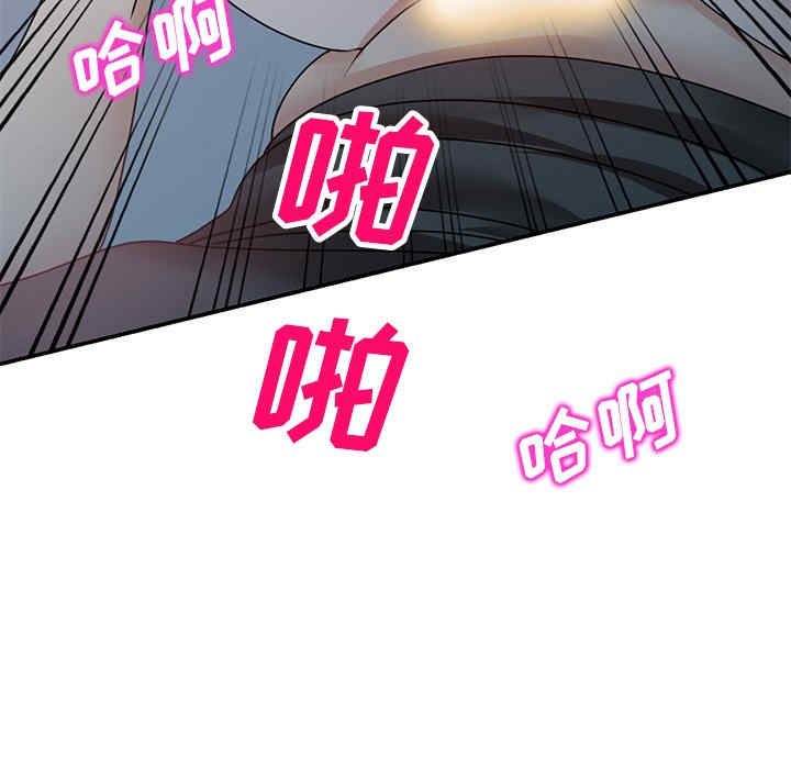 第138张