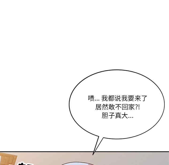 第3张