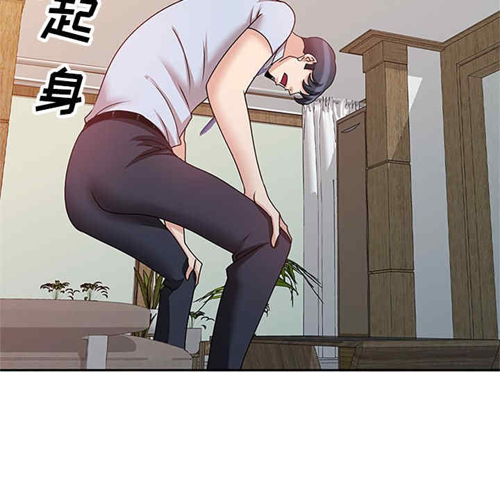 第4张