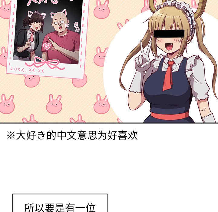 第40张