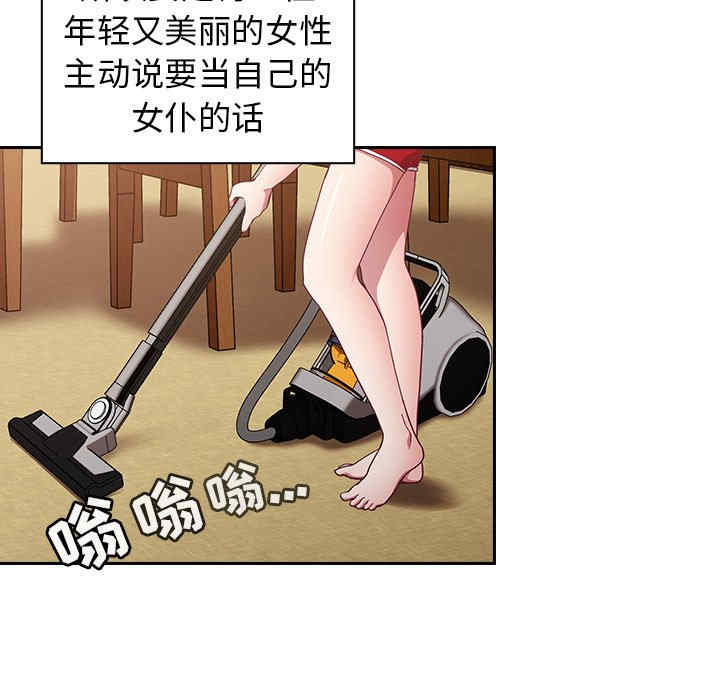 第41张