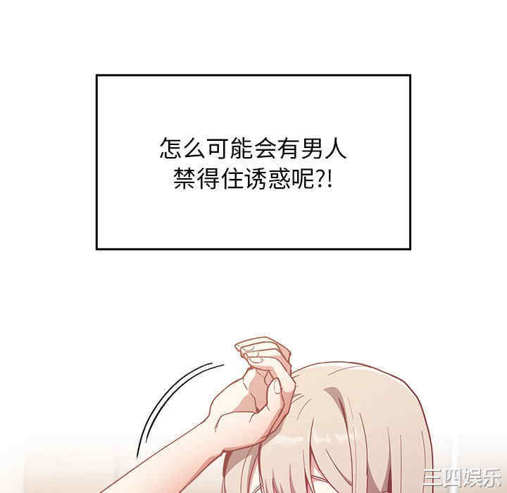 第43张