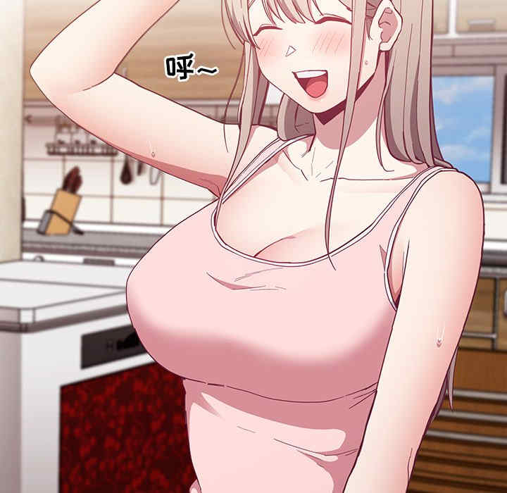 第45张