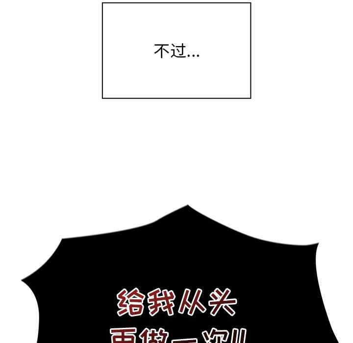 第49张