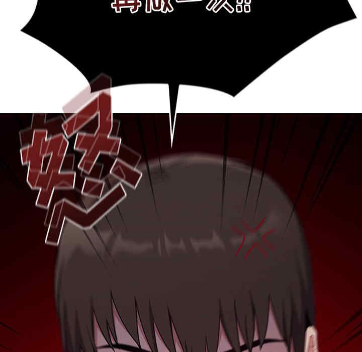 第52张