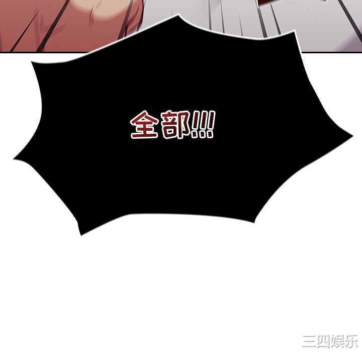 第56张
