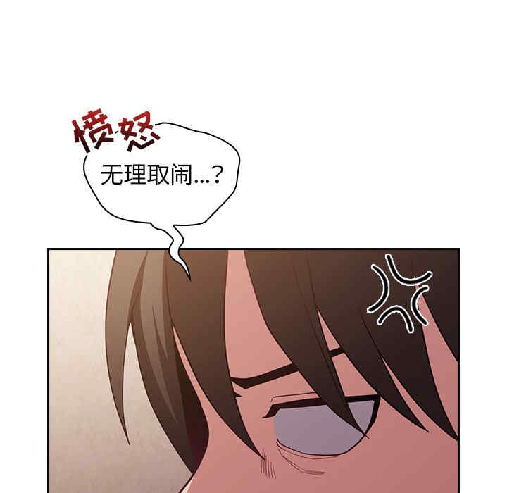 第64张