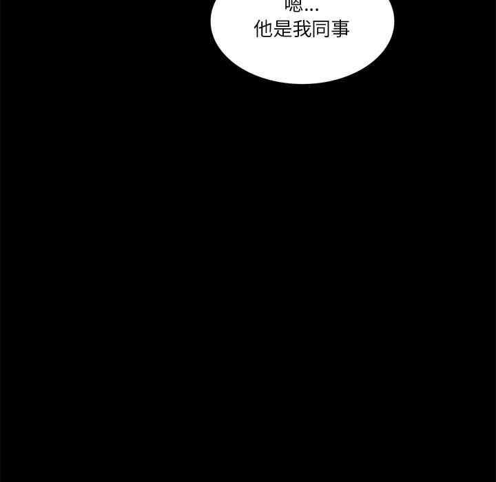 第57张