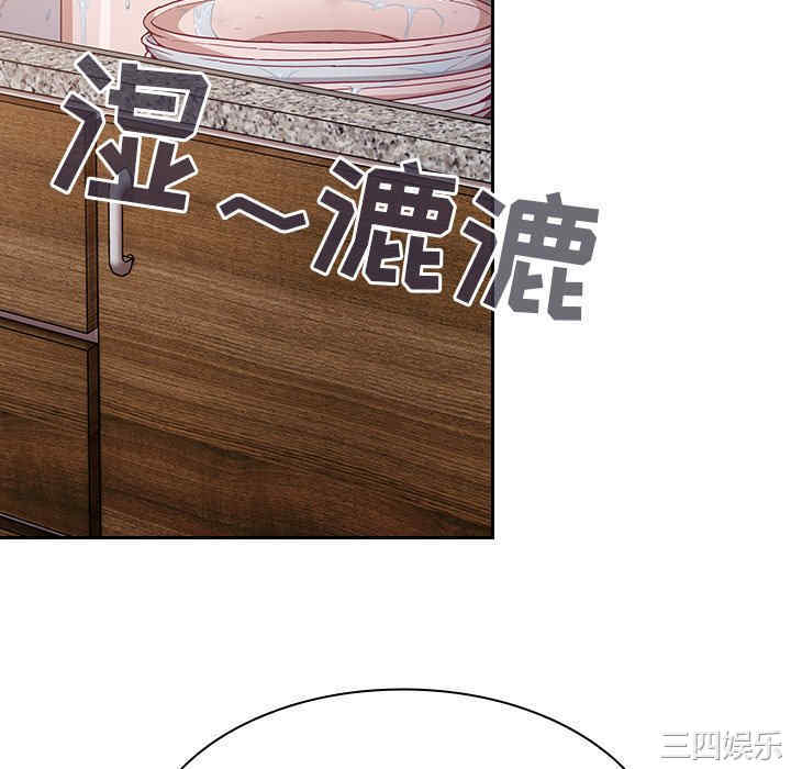 第68张