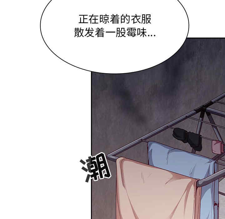 第70张