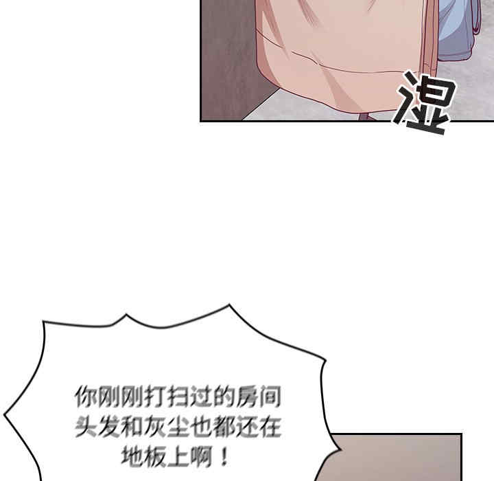第72张