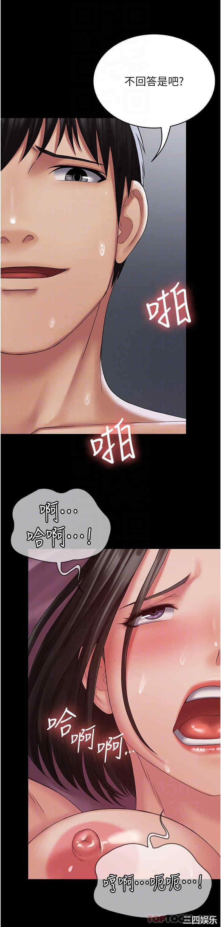 第9张