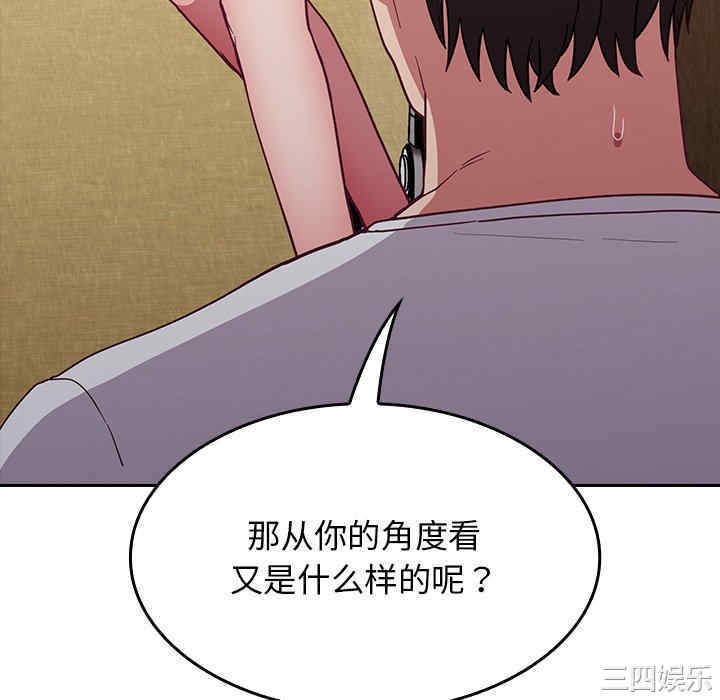 第80张