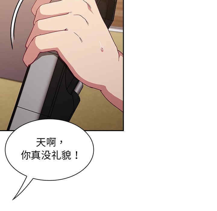 第83张