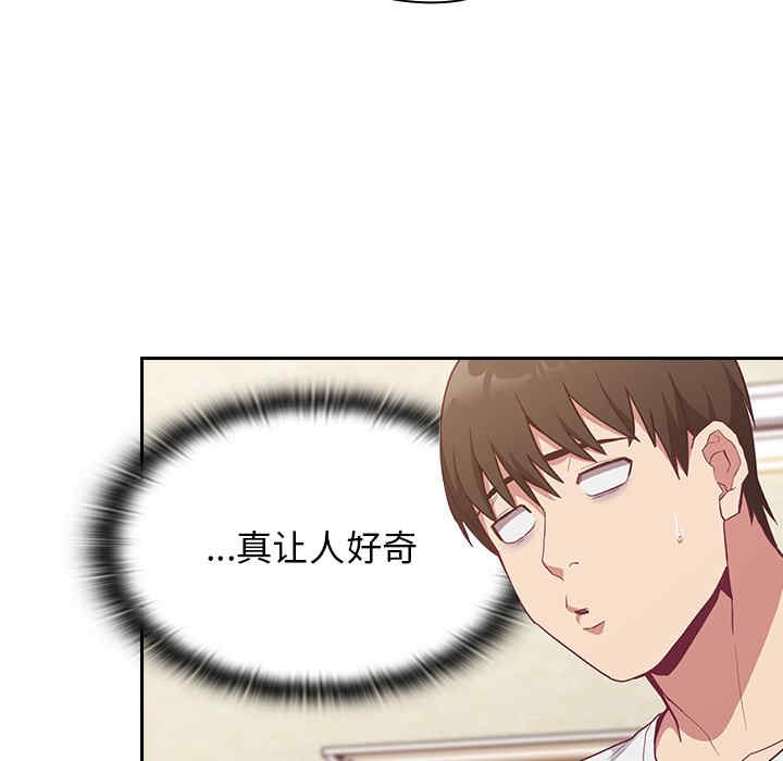 第89张