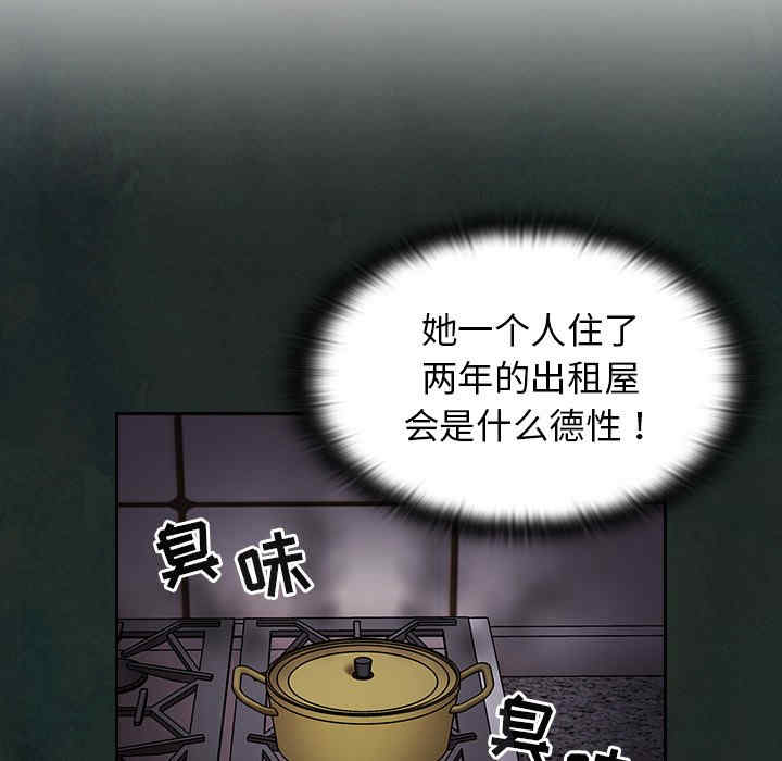 第93张