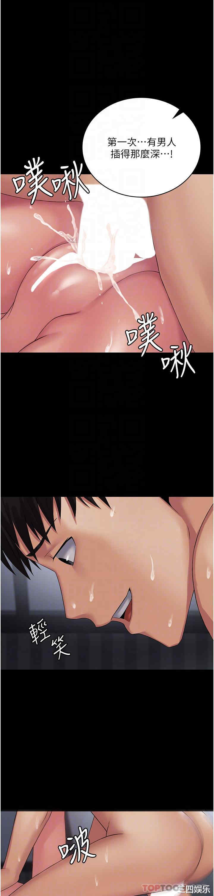 第13张