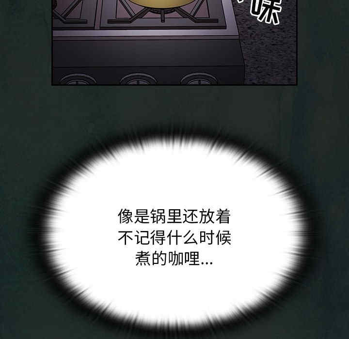 第95张