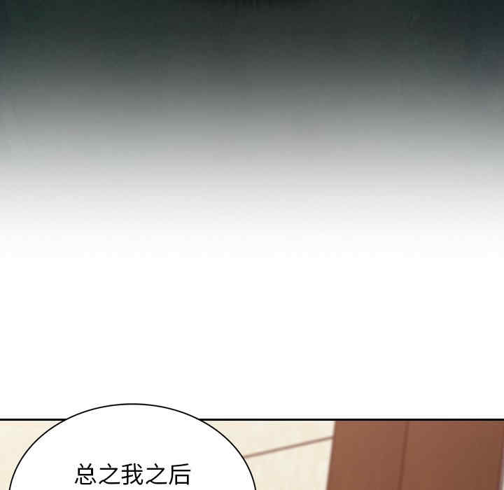 第98张