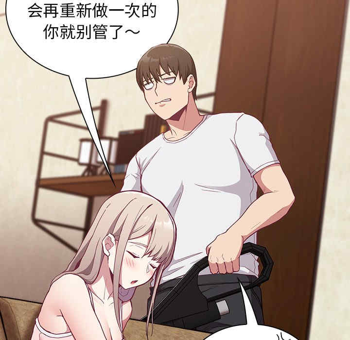 第100张