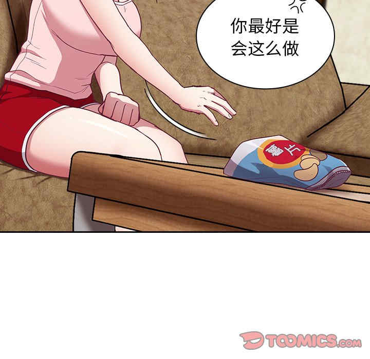 第101张