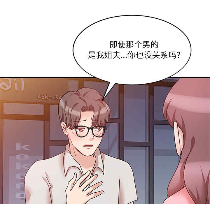 第95张