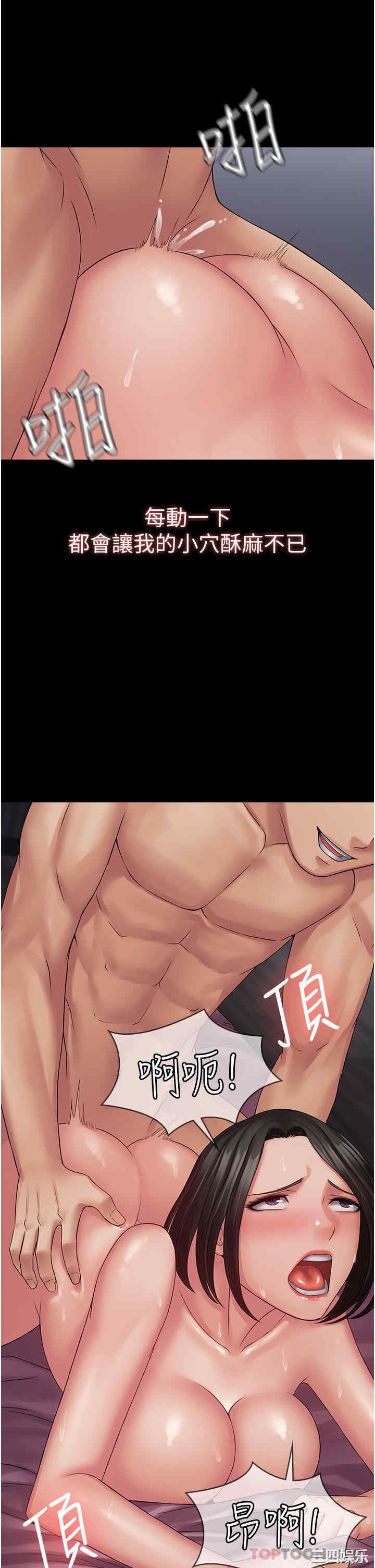 第19张