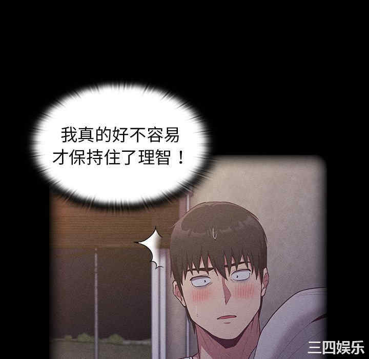 第116张