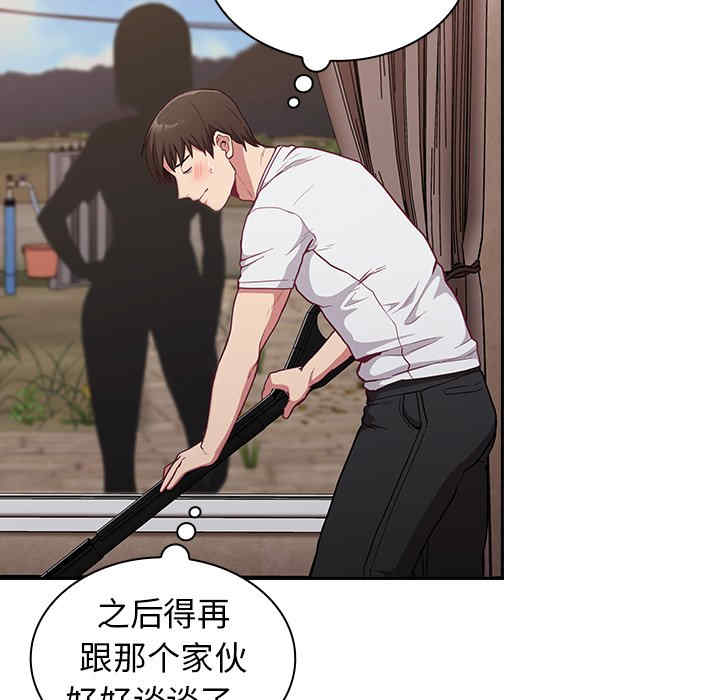 第121张