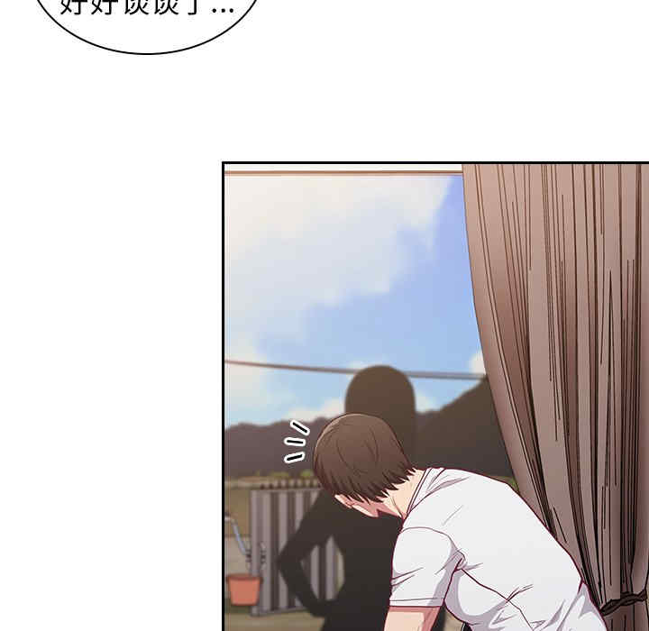 第123张