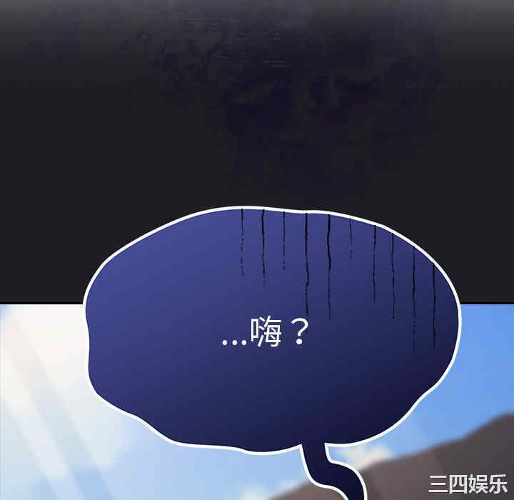 第127张