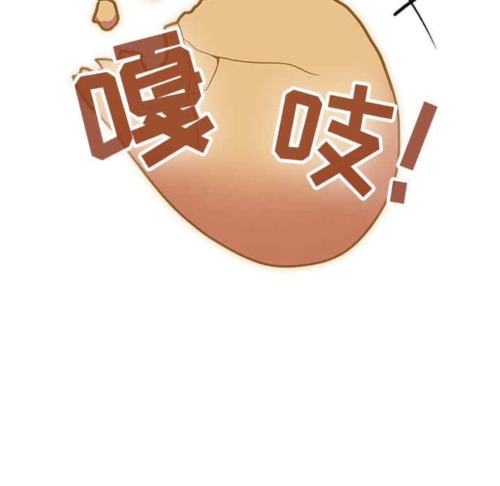 第141张