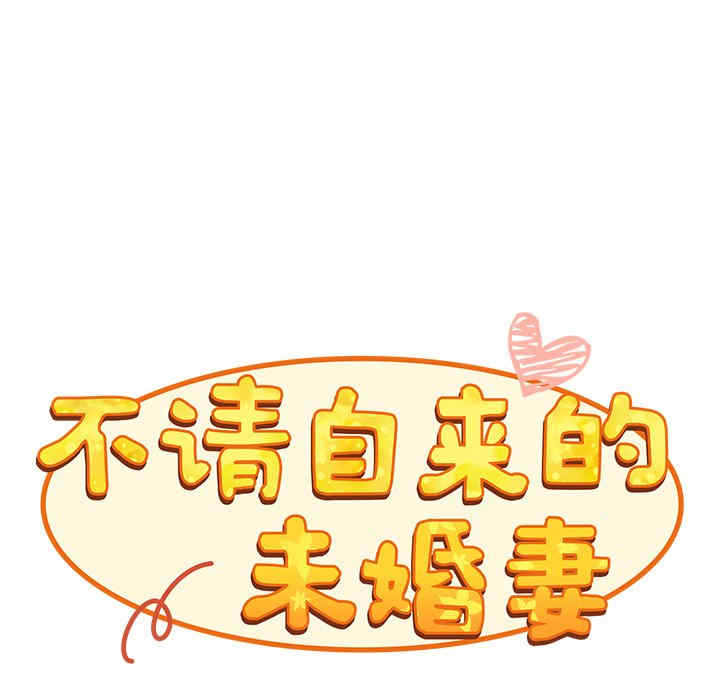 第142张