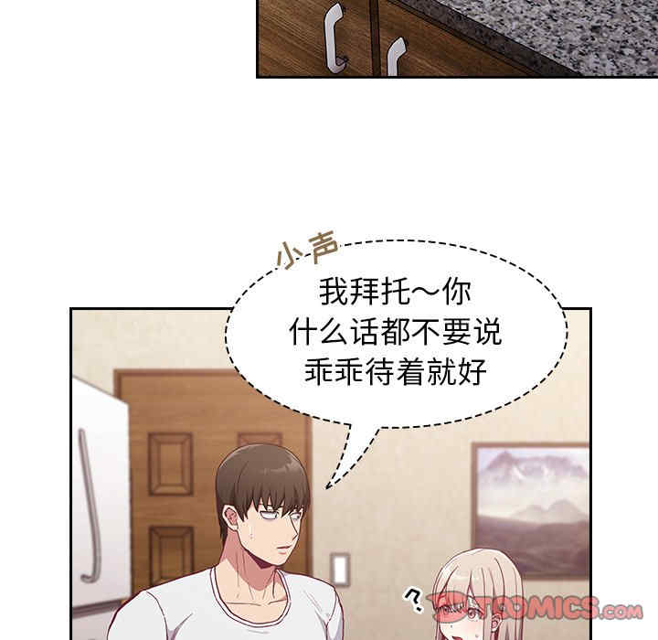 第145张