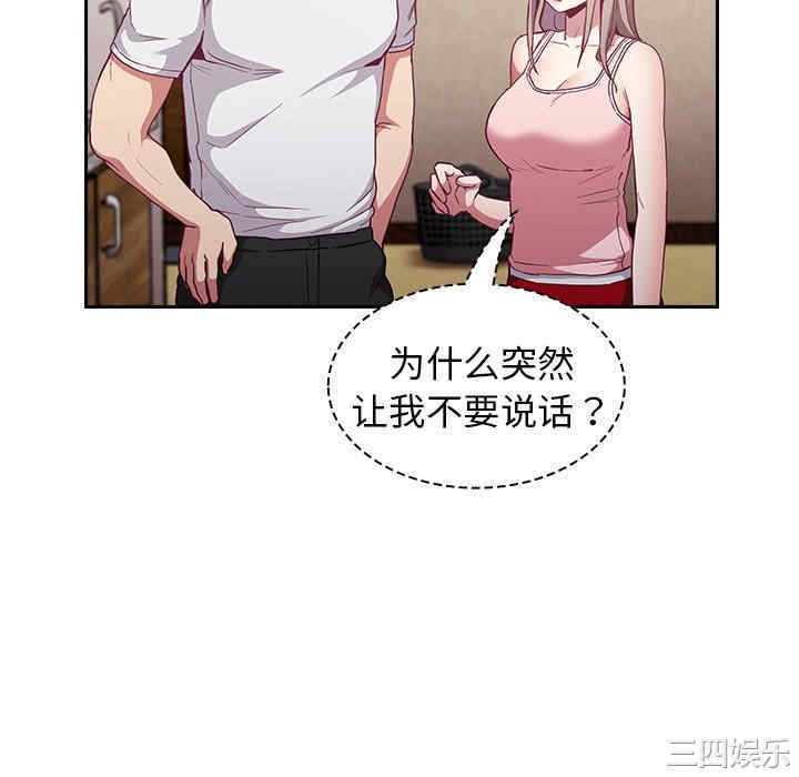 第146张
