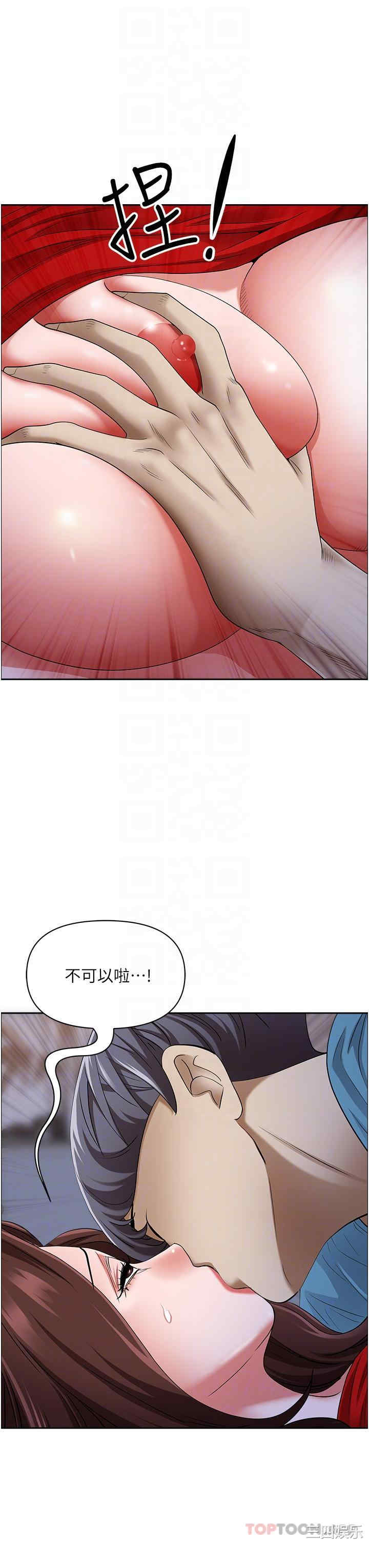 第22张