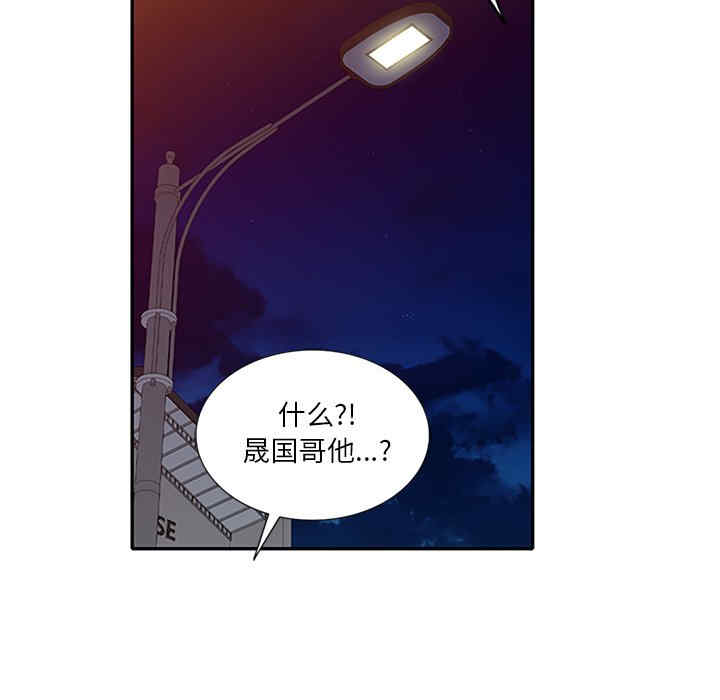 第127张