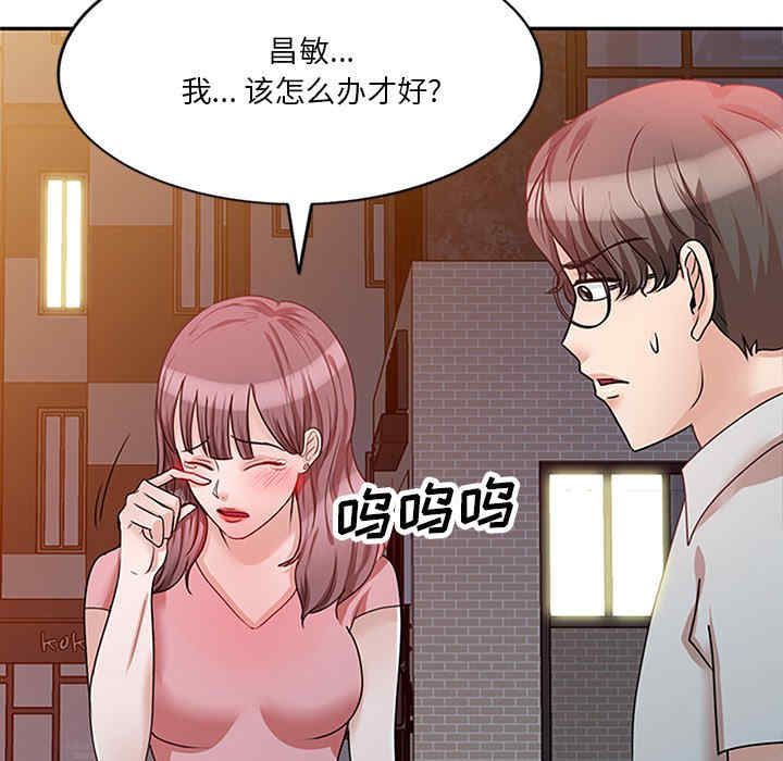 第130张